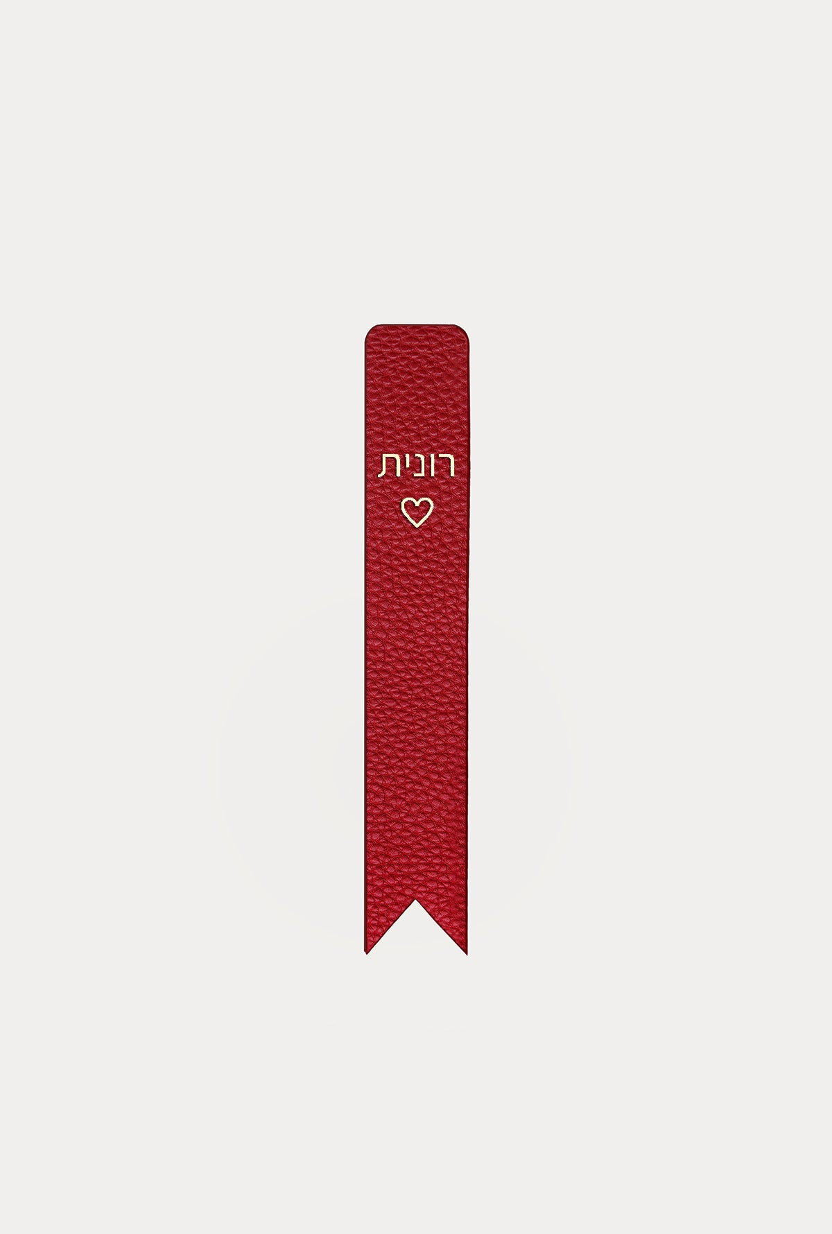 סימניה